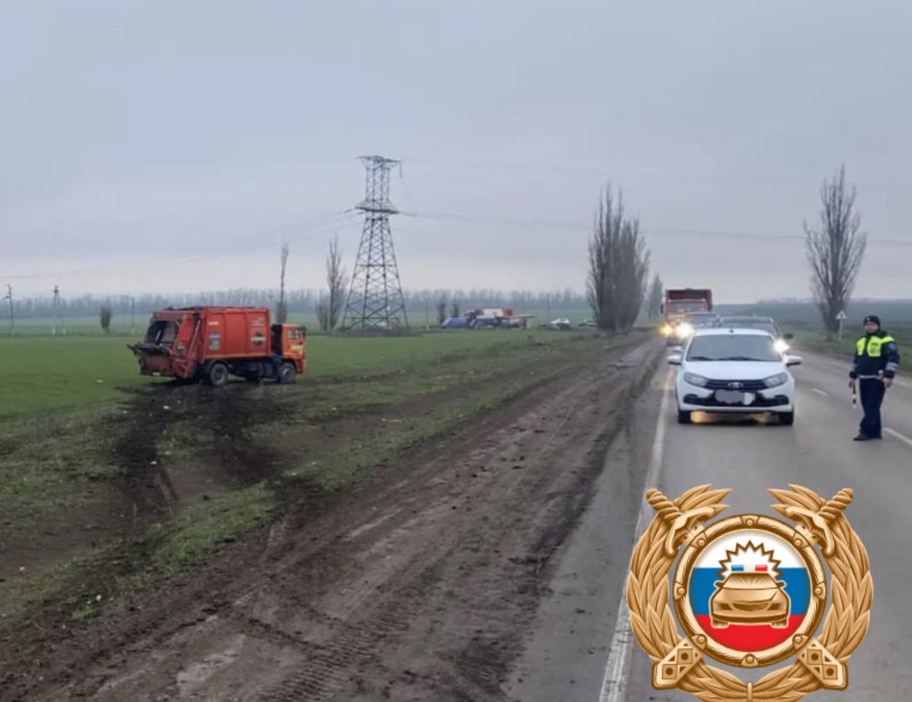 Автобус с пассажирами стал участником тройного ДТП, которое произошло сегодня днем в Неклиновском районе Ростовской области Автобус с пассажирами стал участником тройного ДТП, которое произошло сегодня днем в Неклиновском районе Ростовской области