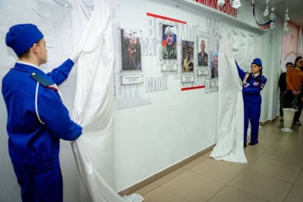 ����� ������ � �������� �21