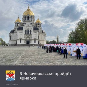 � �������� ������� 27 ������� ������� ����������� �������