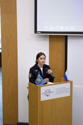 ��������-������������ �� ����� ������: ���������� �������� ������ ��� ����������� �� ���������� ����������� ����������� ��������������