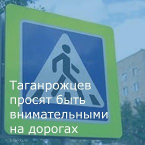 ��������� ����������!. � ����� � ���������������� ��������� ��������� ������ ��� ���� ������������� � �����������