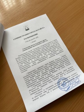 �������� ������������ � ��������� ������� �� ���������� ����� ������������� �������� ��� ������ �������, ������������ � ���������� ������� ����