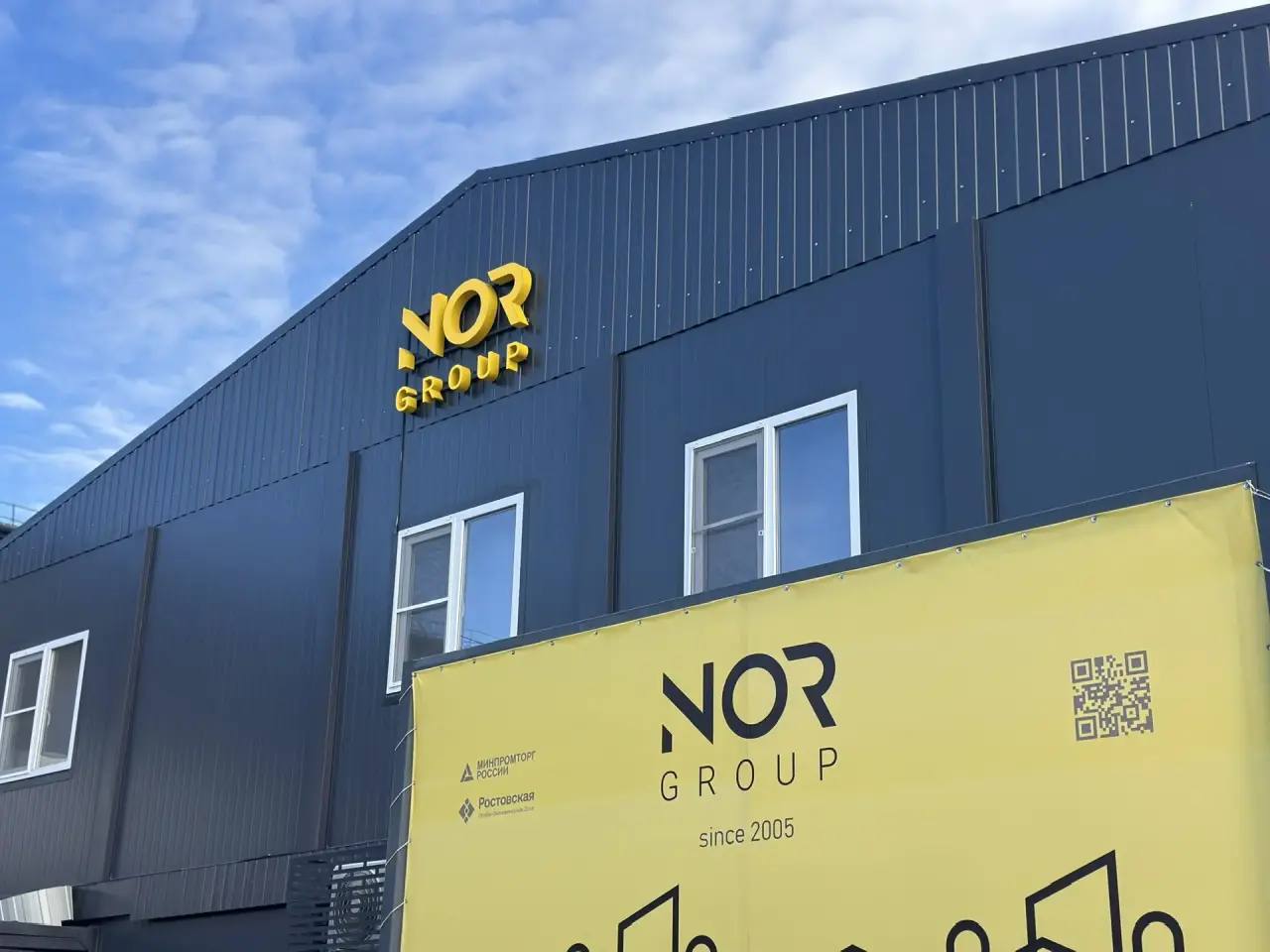 В нашем городе с рабочим визитом побывал заместитель губернатора Игорь Сорокин в рамках группы губернаторского контроля В нашем городе с рабочим визитом побывал заместитель губернатора Игорь Сорокин в рамках группы губернаторского контроля