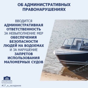 #27_�_���������. ������ ��������� �����, ������� �������� ���������������� ��������������� �� ������������ ��� ����������� ������������ ����� �� �������� � �� ��������� �������� ������������� ���������� �����