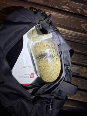 � ������� ���������� ������� �������� 44-������ ������� � ������� ������� ��������� � ����� 147 �������!