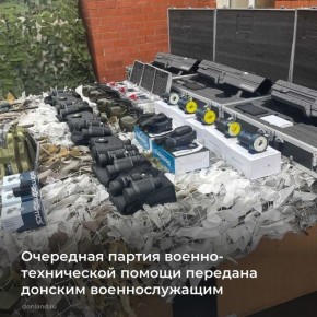 �� ��������� ����� ������� ���� ������� ����� �� ������ ��� �������� ��������� ������ ������-����������� ������ �� ������������� �������