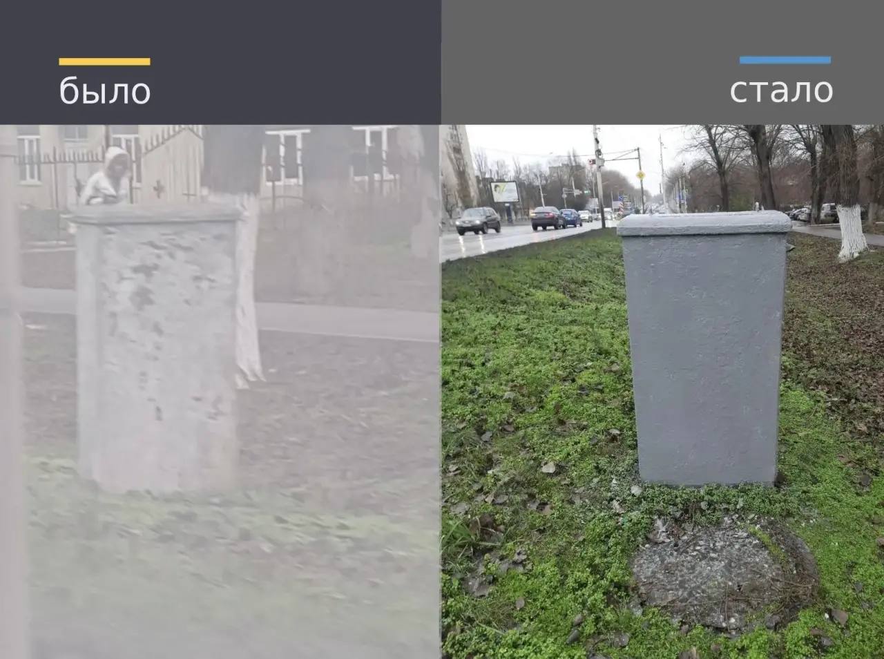 По моему поручению муниципальная инспекция совместно с ресурсоснабжающими организациями провела рейдовый осмотр объектов инфраструктуры По моему поручению муниципальная инспекция совместно с ресурсоснабжающими организациями провела рейдовый осмотр объектов инфраструктуры