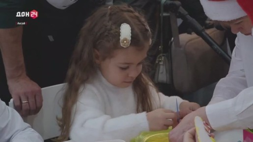 ������������� ���� ������� ����� ����� � �������� � �����