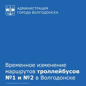 23 ������� � ����������� ������������� ������ �� �������������� ����������������� �������� � ������ ����������� ��������� ��������� � ���������� �����