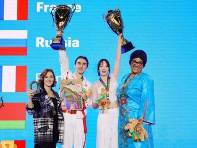 ���� �����!. ���������� ���� ������� �� ���������� ���� �� ��������������� ���-�-����� � ���-���� ��������� ���� �� ��������������� ���-�-����� WFADS 20 ������� 2025 ���� � ���-���� ���������� �������� ����������...