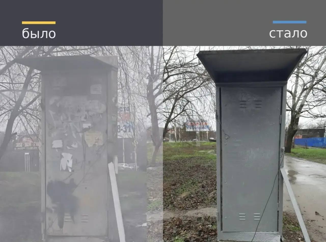 По моему поручению муниципальная инспекция совместно с ресурсоснабжающими организациями провела рейдовый осмотр объектов инфраструктуры