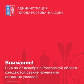 � 24 �� 27 ������� � ���������� ������� ��������� ������� �������� ������� � ������� ����������� � ������������� ������