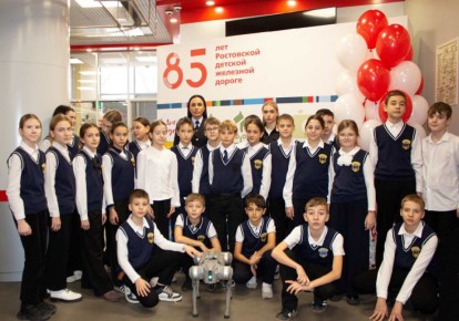 ���������� ��������� �� ����� ������������������ ���������� �� ���������� ��� ������ �� ���� ������� �������� ������� � ������������� ������������, ����������� 85-����� ���������� ������� �������� ������