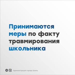 � �������� ������ ����� ����������� � ����������, ������������ � ����� �� ��������