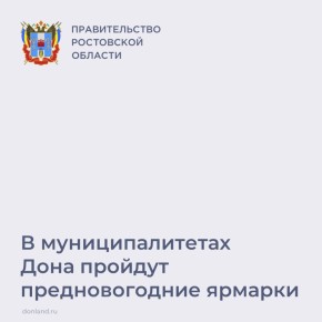 ����������� ������� ������� � ��������������� ����