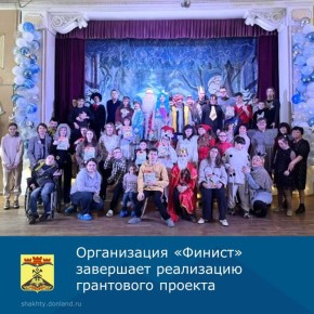 � ��� ������� �������� � ���������� ���������� ������ �������-���������� ���������� �������� ��� �� ������������������ ����� ��������� ������ � ������� (������� ���������� �������)