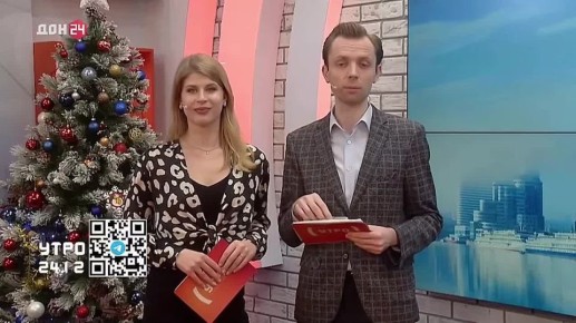 �������� ������ � ����� ��. �. ��������