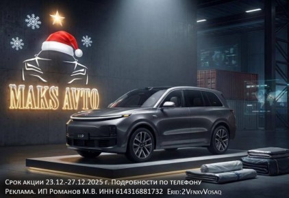 ������ ���������� �� ����� �� ������� 50% � ������ � 23 �� 27 ������� � �.: