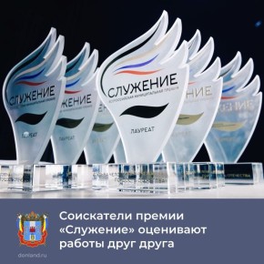 ��������� III ������������� ������������� ������ ��������� ���������� � ����� ������������ ����������