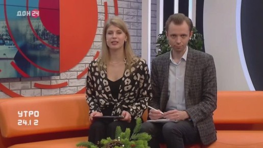 Результаты розыгрыша билета в Ростовский театр кукол