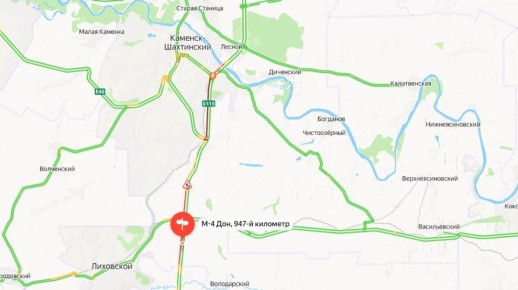 ����� ����������� �� ����������� ������ �-4 "���" � ���������� ������� � 947 �� 930 ���������, �������� � ���������������� �� �������