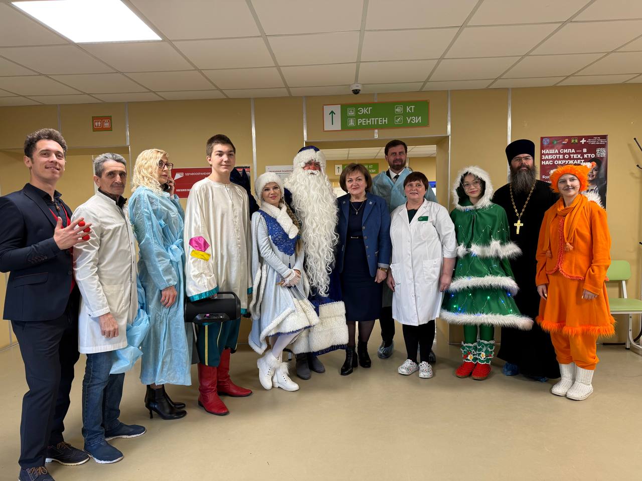 Праздник для тех, кто ждёт чуда