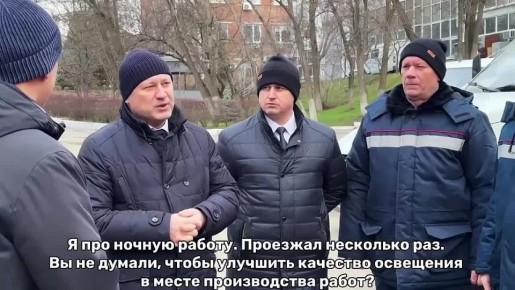 Александр Скрябин: С рабочей поездкой посетил одно из ключевых коммунальных предприятий города – АО «Теплокоммунэнерго»