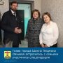 В преддверии новогодних праздников глава города Шахты Людмила Овчиева вместе председателем городской Думы Максимом Голодовым и депутатами навестили семьи участников спецоперации для того, чтобы поздравить их с наступающим...