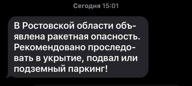 � ���������� ������� ��������� �������� ���������!!!