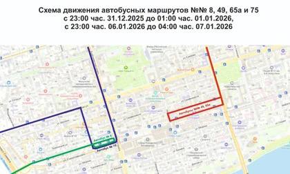 Власти Ростова озвучили расписание автобусов и трамваев на новогодние праздники Власти Ростова озвучили расписание автобусов и трамваев на новогодние праздники