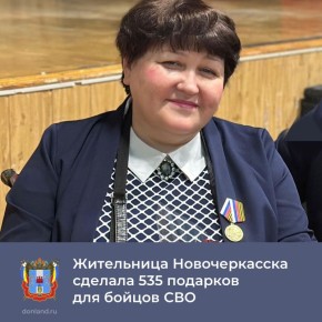 ���������� ������������� ��������� ������ ������� � ��������, ������������ ������� ��� ������ ���