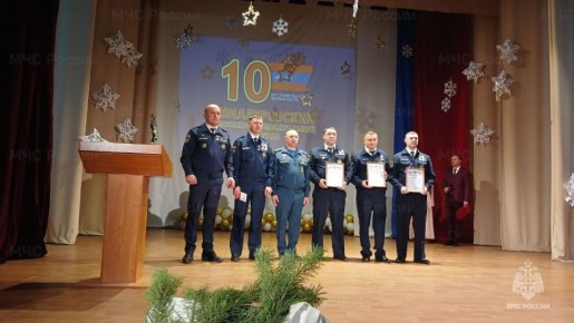 ����������� �������� ��� ���������� ������������ ��������-������������ ����� � �������