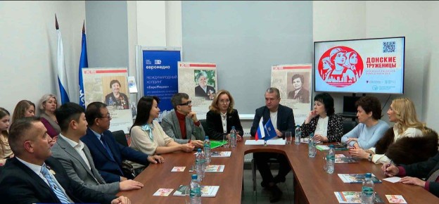 В Ростове подвели итоги масштабного проекта «Донские женщины: от Великой Отечественной войны до наших дней»