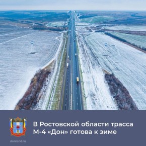 �� ������ �4 ����� ��������� ����������� �� ������������ � ������ ������