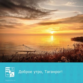 Пусть день будет наполнен позитивом, независимо от погоды за окном!