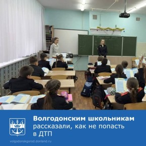 ��������� ����� ��������� �������� ������� ���������������� ������ � ��������� ���� �21 � �23