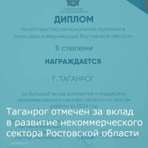 �������� �������� ������� II ������� ������������ ������������ �������� � �������� ������������ ���������� ������� �� ������������ ����� � �������� � ��������� ��������������� ������� ���������� �������