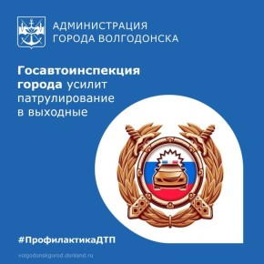 � 26 �� 28 ������� ���������������� ������ ������� ���������� ���������������� ����������� ����������� ��������, ������������ �� �������� ����������� � ����������� ������