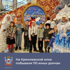 �������������� ����������� ���� ������� ����� 5 ���