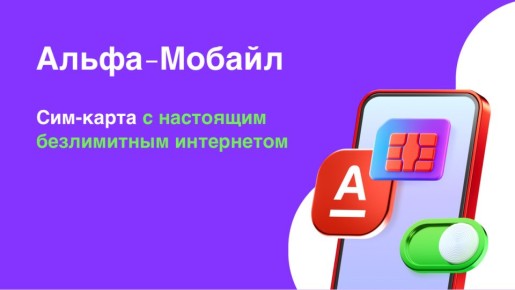 �����-������: ��������� � ��������� ����� � ����������� ����������