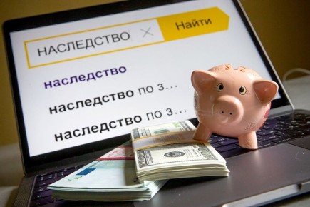 ��� �������� �������� ������� ��� ������������: ������ ����� ����