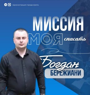 ������ ���� ��������� ������� ����� ������, ����� ������ ������