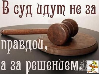 ���� � ���������� �����������: ��� ����� �� �������� �����������