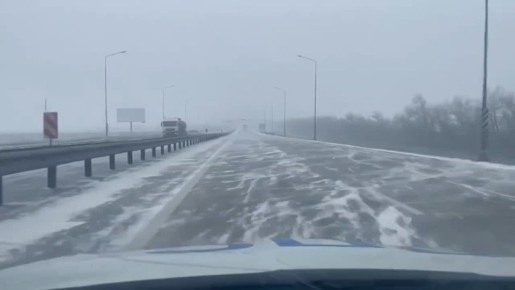 ������� ����� � ���� ������ �� ����������� ���������� �-4 ����� � ���������� �������