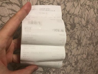 ��� ��������� ��������� ����� �������� �������� �������������� �� ������ �� ���