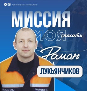 ������ � ������� ����� � �������� ������