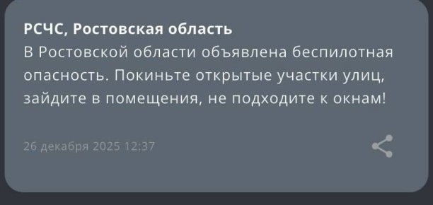 � ���������� ������� ��������� ����������� ���������