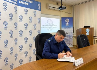 �����-������� ������������ �������� ������ �������� ����� �������