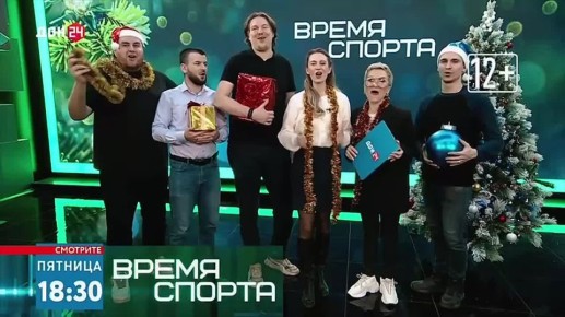 ������� ���������-80 � ������� 2026 ����