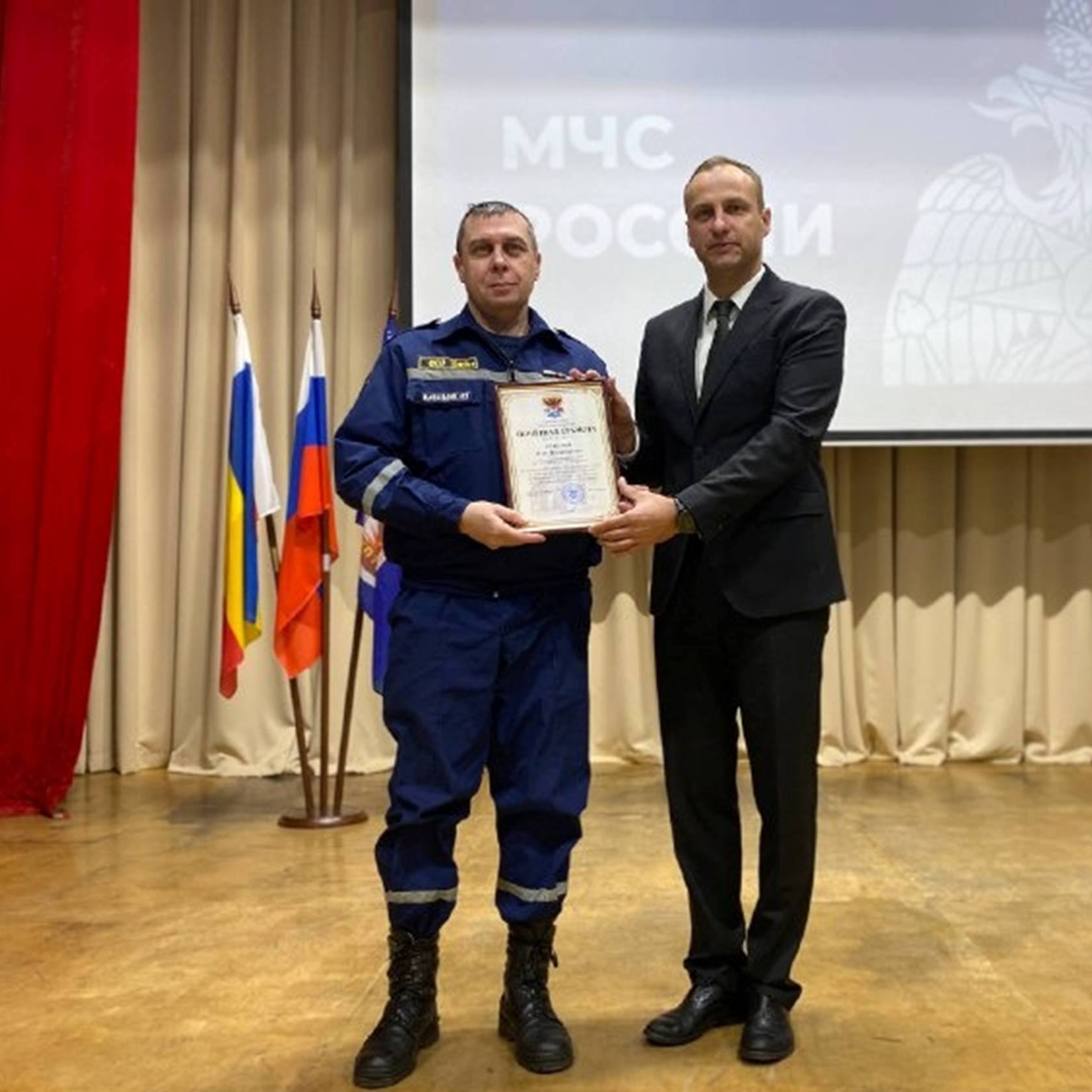 26 декабря в актовом зале Новочеркасского колледжа промышленных технологий и управления состоялось торжественное мероприятие, посвящённое Дню спасателя Российской Федерации 26 декабря в актовом зале Новочеркасского колледжа промышленных технологий и управления состоялось торжественное мероприятие, посвящённое Дню спасателя Российской Федерации